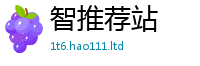 7777788888管家婆老家凤凰给777888精准管家婆四肖